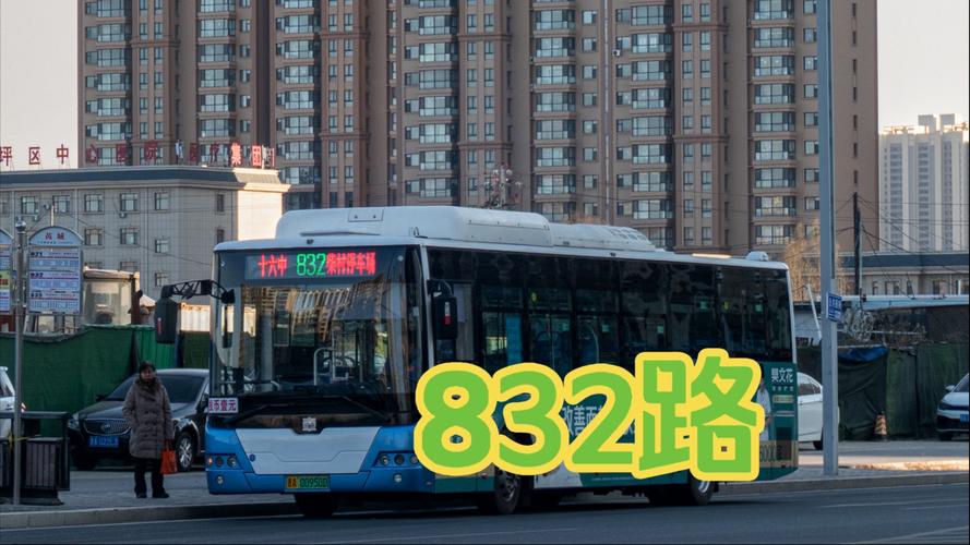 太原市西峪路最新报道