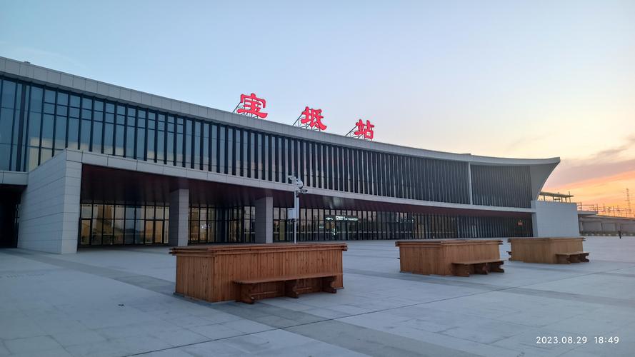 宝坻高铁新闻最新消息