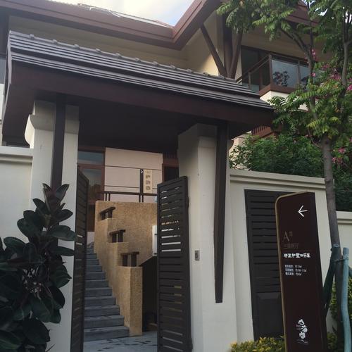 雅居乐山海间房价