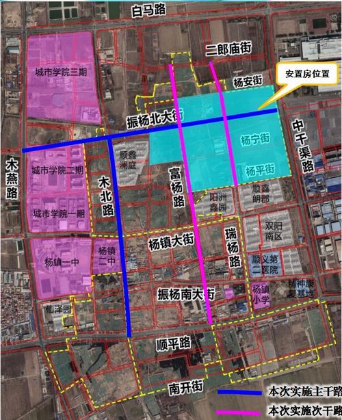 淮安棚改最新消息安置