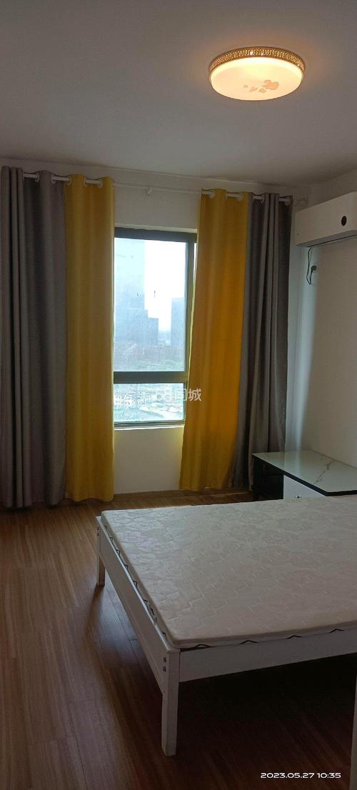 安粮城市广场房价