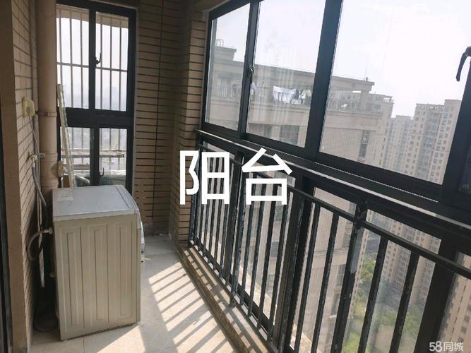 安粮城市广场房价