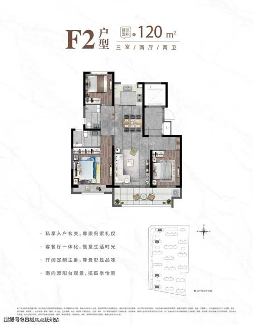 徐州市楼盘最新价格表