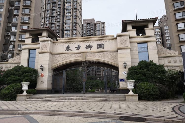 郑州东方御园最新消息
