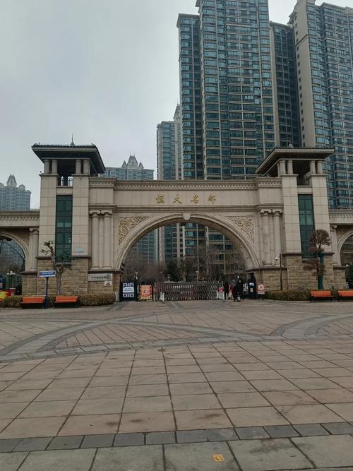 运城恒大名都最新消息