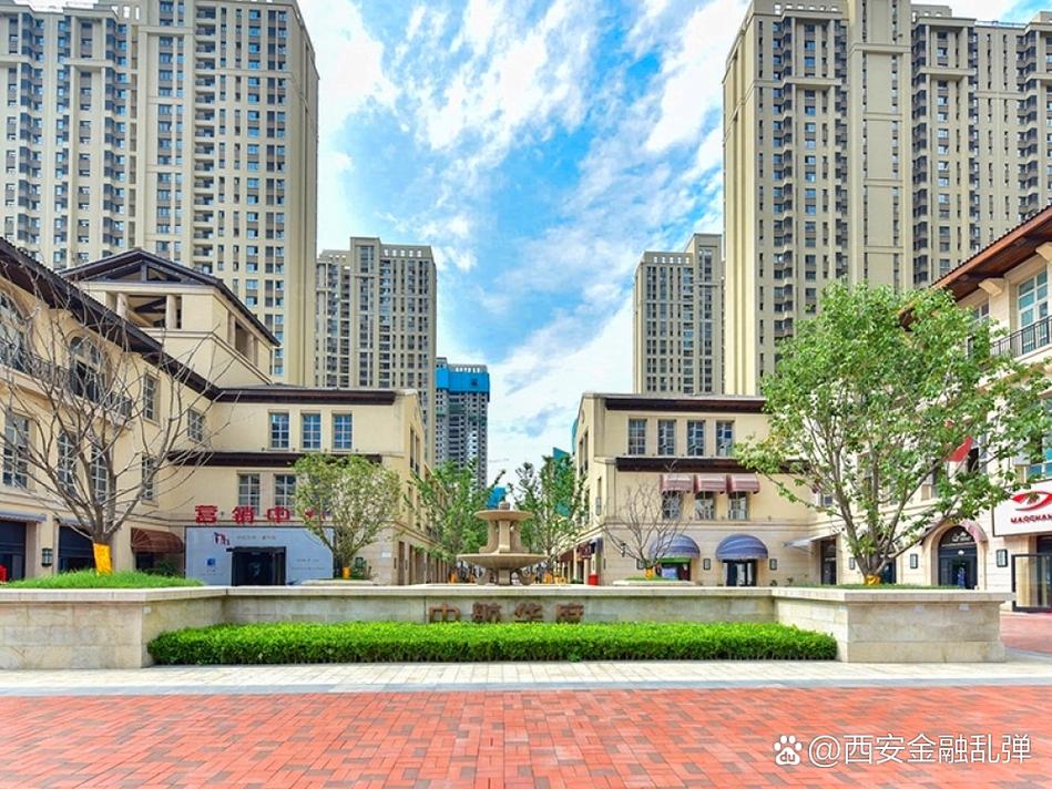 大连中航华府房价