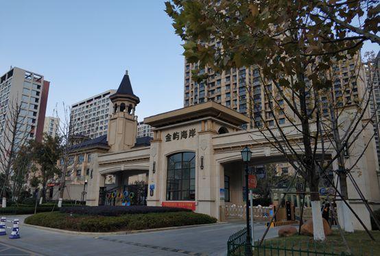 合肥金屿海岸房价