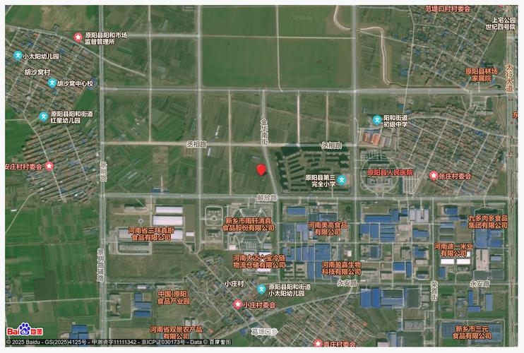 叶县昆北新城最新消息