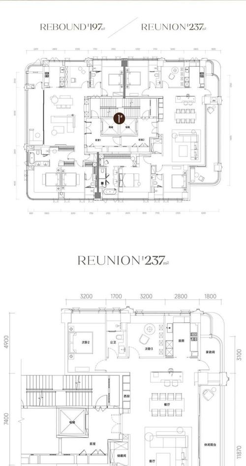 深圳后海公馆房价