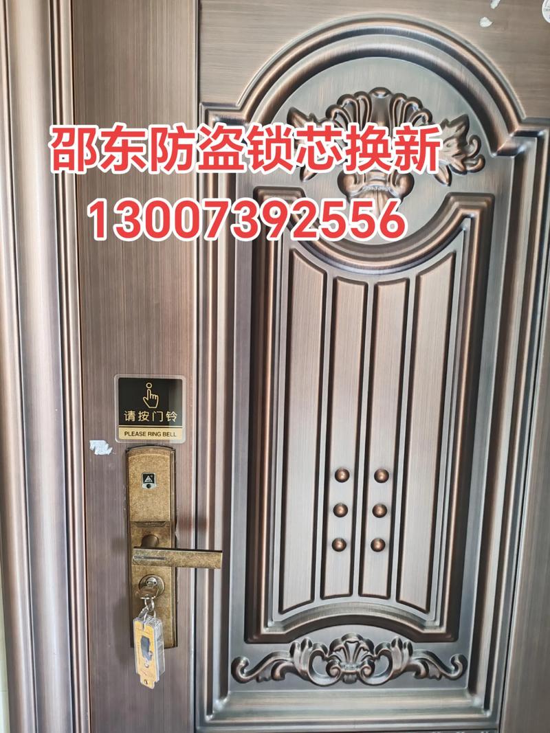 江南明珠邵东最新消息