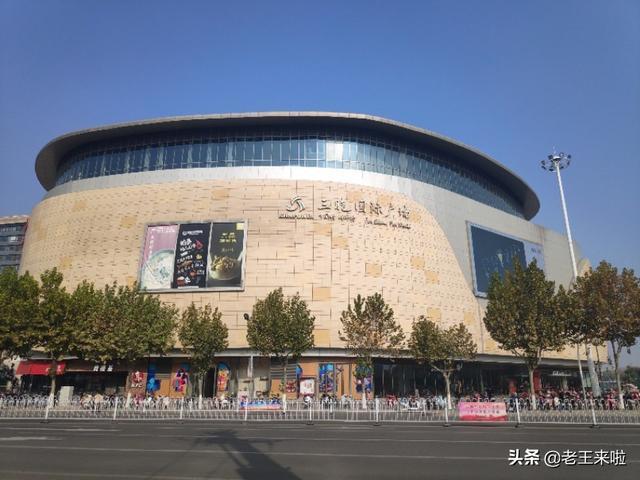 徐州三胞广场最新消息