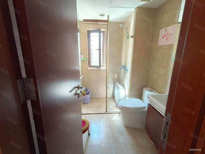 包头华发新城二手房