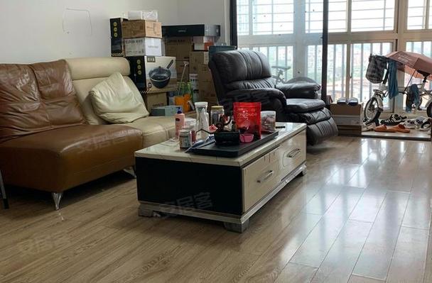 海城个人二手房出售