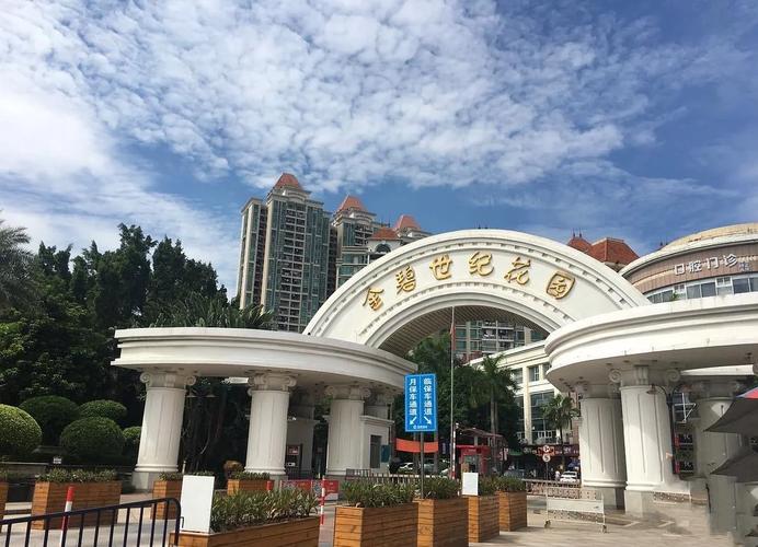 世纪之春花园房价