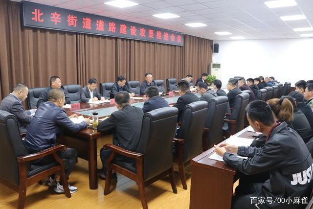 滕州大同国际最新消息