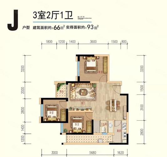 蓝光金悦天娇最新房价