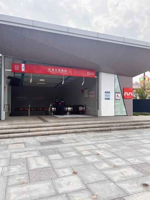 天河珠江嘉苑最新消息