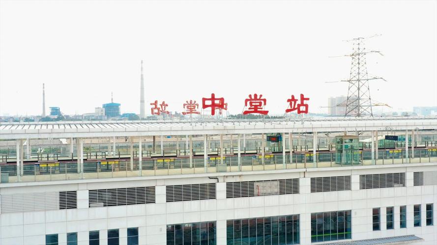 东莞中堂房价最新消息