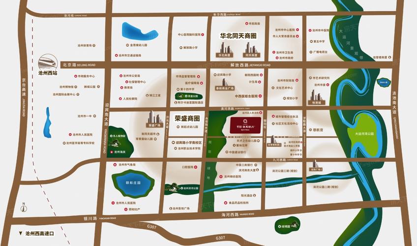 沧州市最新楼盘及价格