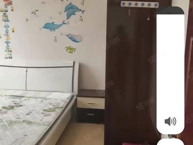 临清中央帝景二手房