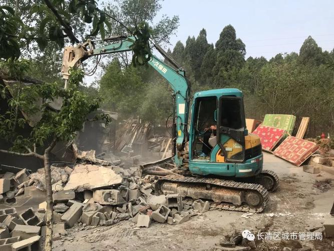 济南长清拆违最新消息