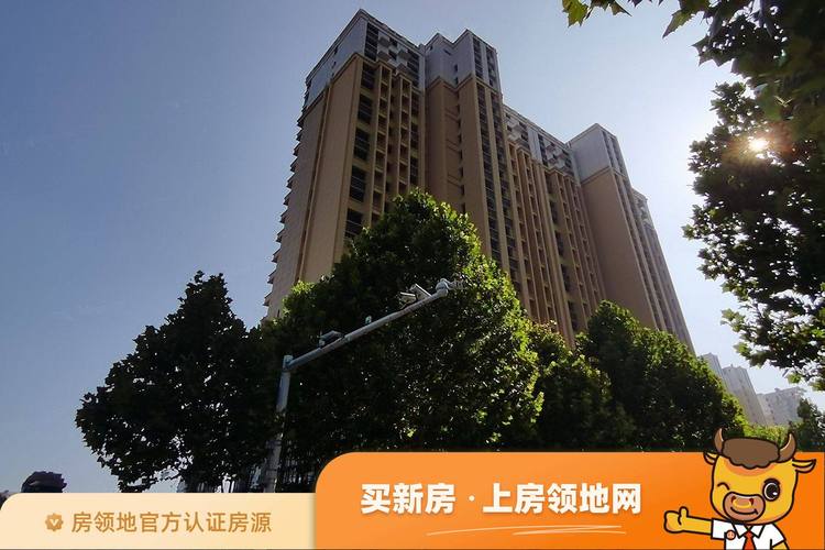 邢台瑞海绿洲最新消息