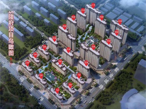 镇平房价最新消息