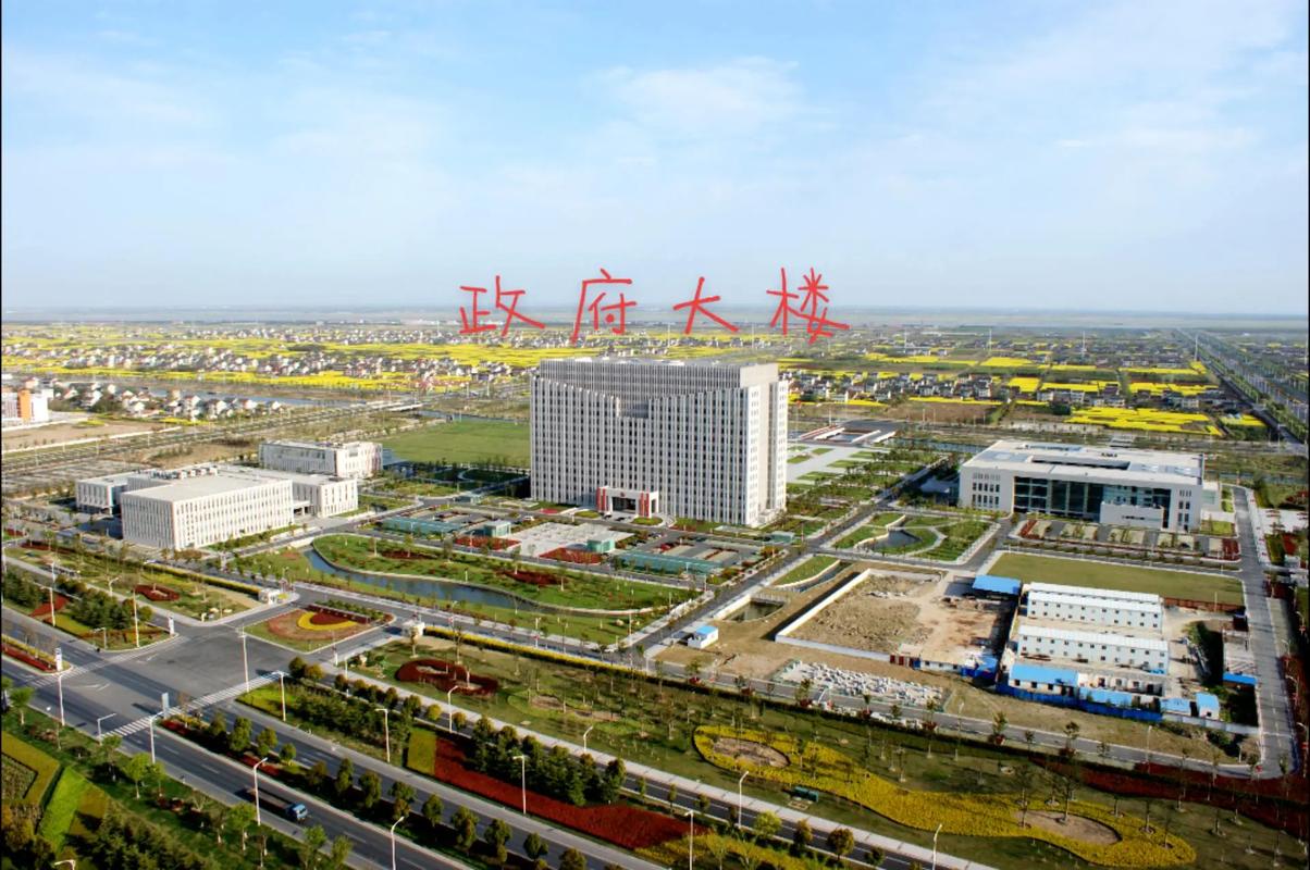 海门最新城市发展方向