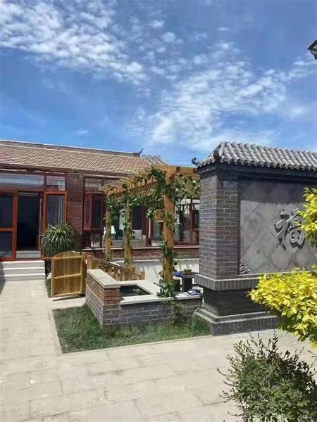 北京院子二手房出售