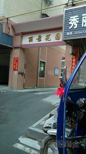 汝城九龙国际房价