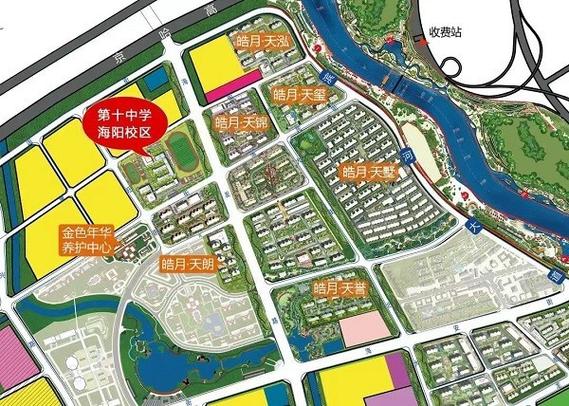 秦皇皓月城最新规划图