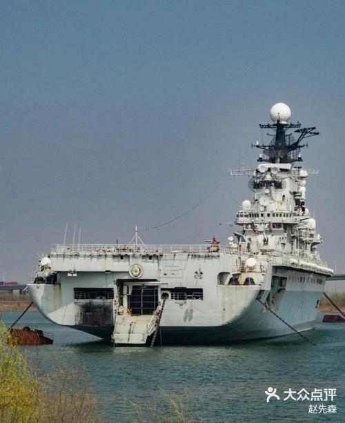 南通航母公园最新消息