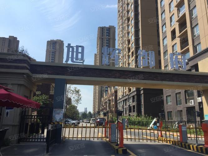 沈阳旭辉御府房价