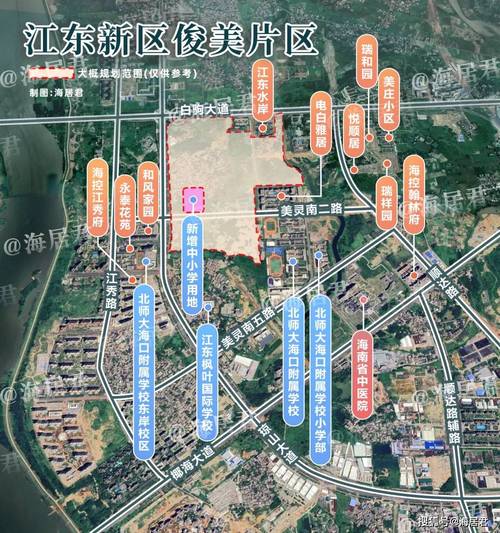 江北水岸新城最新消息