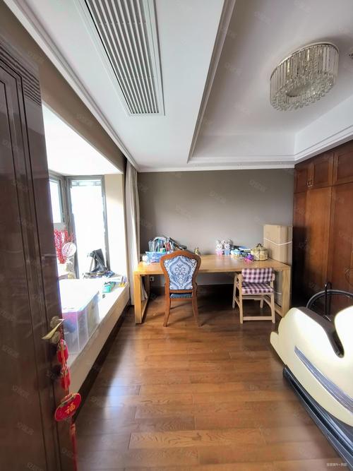 南京恒大华府房价