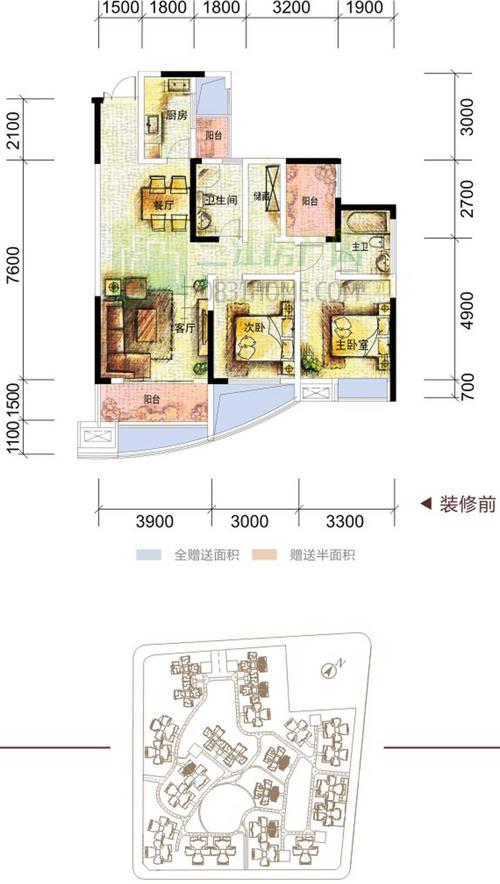 宜宾龙源府邸房价