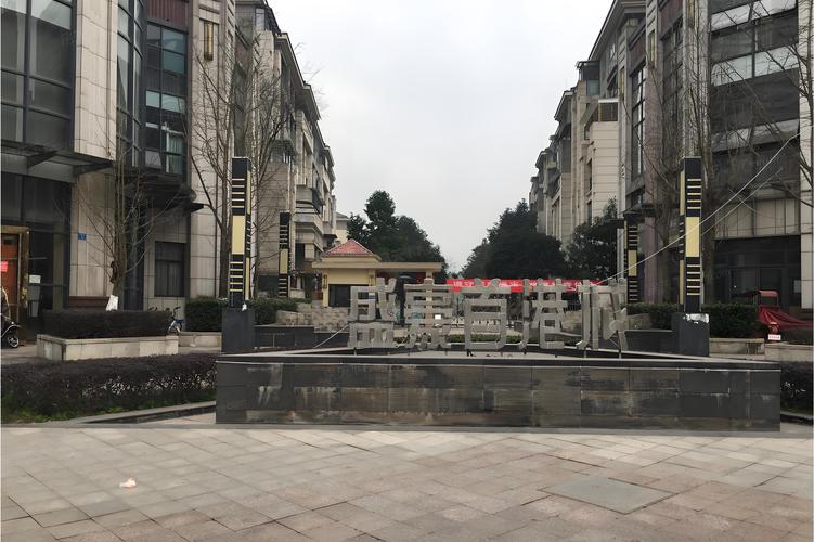 港盛城市花园最新动态