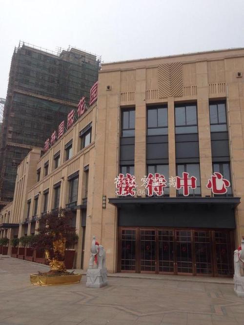 宿迁翰林国际最新消息