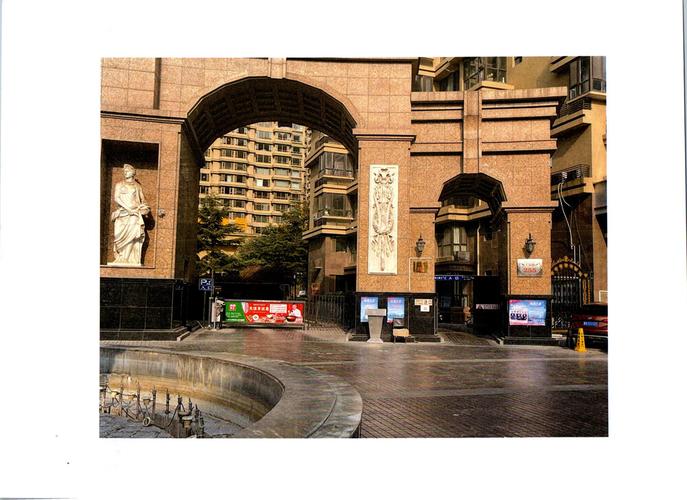 石家庄缔景城房价