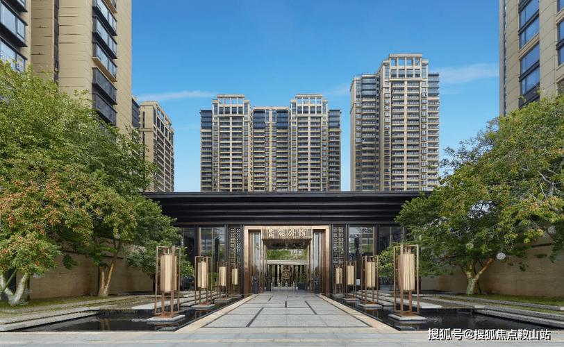 南京鲁能公馆最新消息