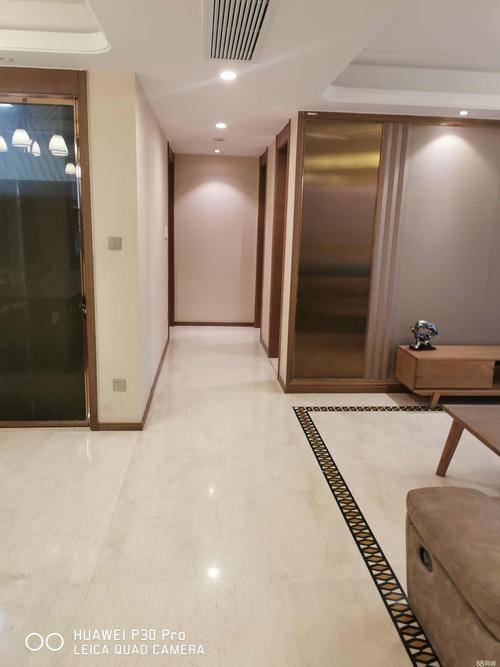 南京鲁能公馆最新消息