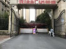 常州锦绣天地二手房