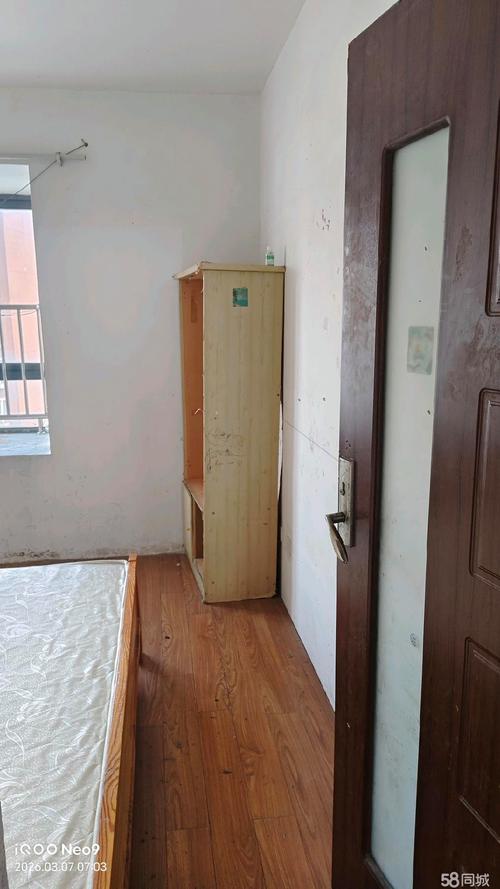 花桥国际华城二手房