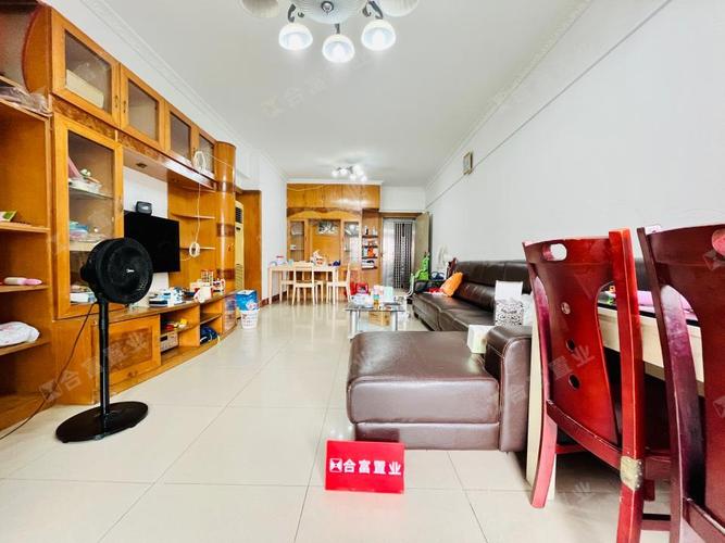 广州芳村二手房出售