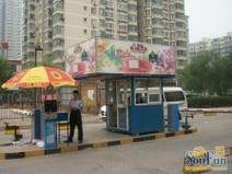 天通苑西三区二手房