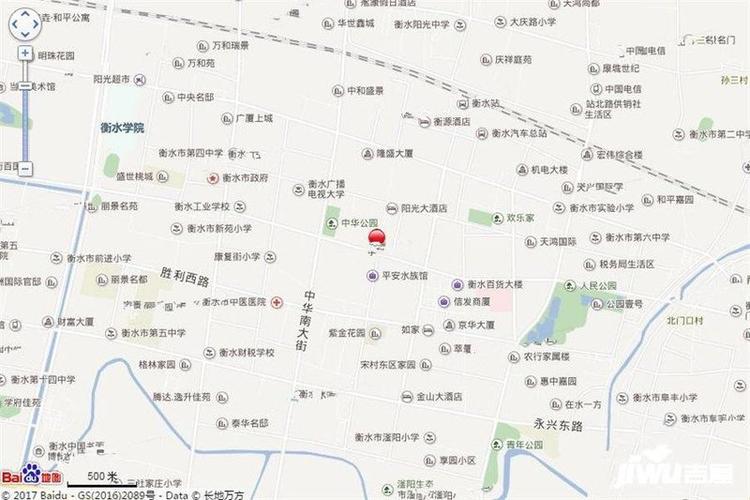 衡水中学附近房价