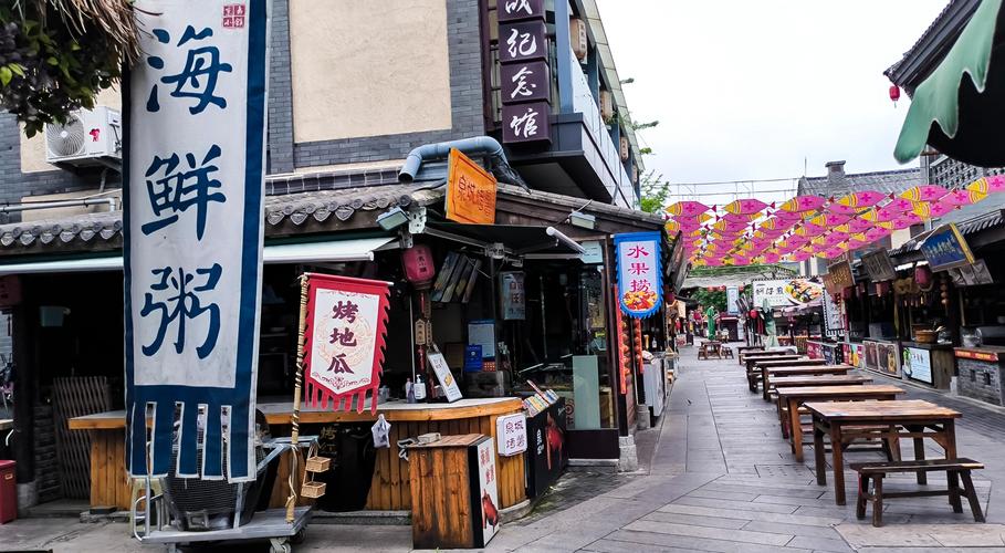 日照东夷小镇房价