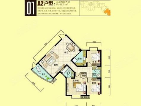 明发城市广场房价