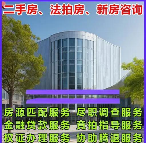 濮阳买房补贴最新政策