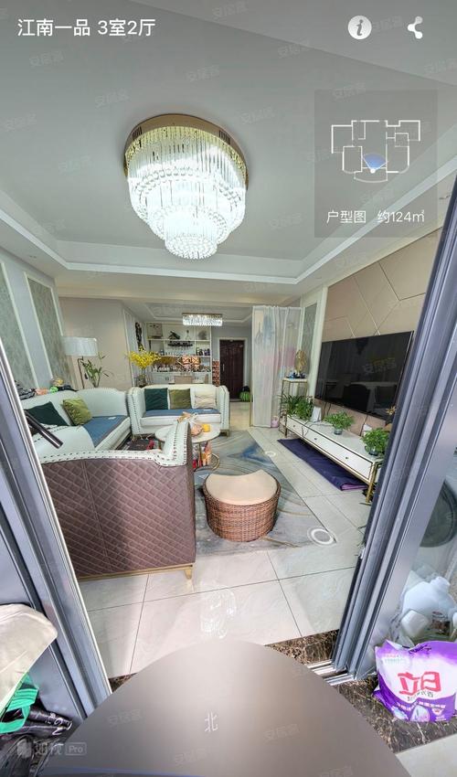 上虞江南一品房价